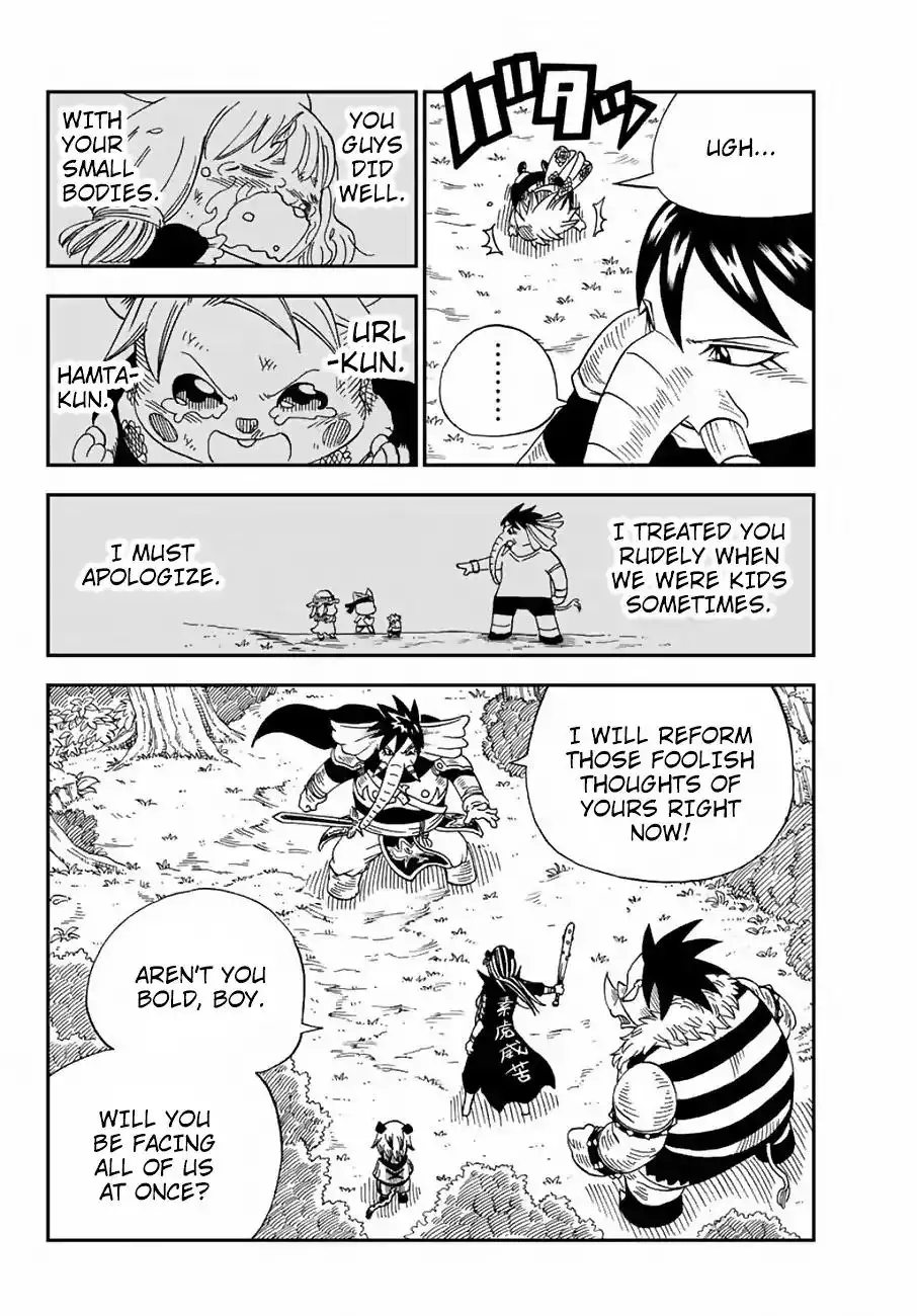 Fairy Tail: Happy's Great Adventure Chapter 23 3